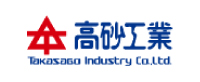 高砂工業(yè)