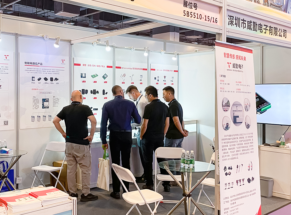 觀眾蒞臨威勤展位